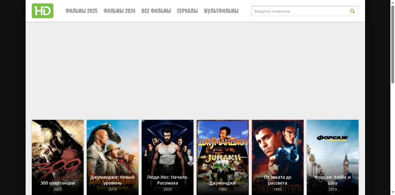 Preview of lordfilm-novinka.top