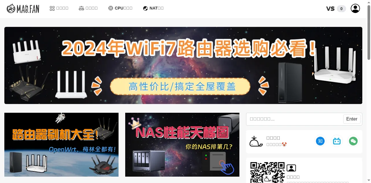 Preview of mao.fan