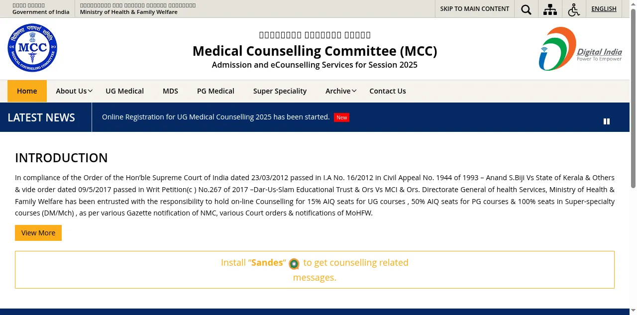 Preview of mcc.nic.in