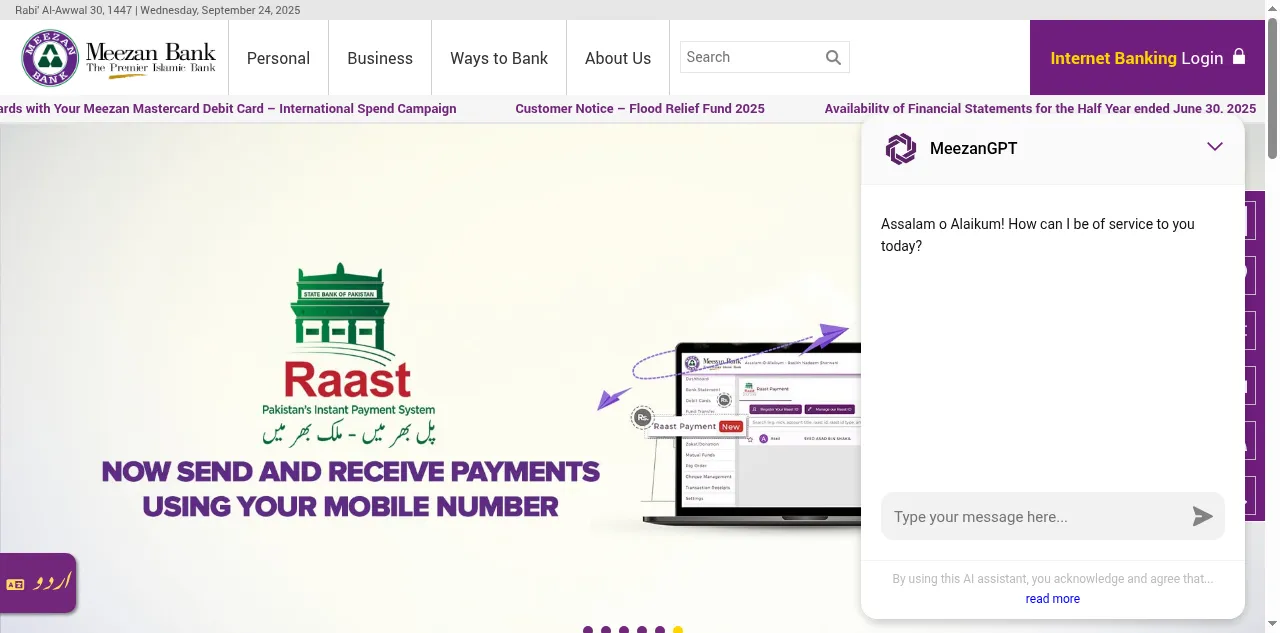 Preview of meezanbank.com
