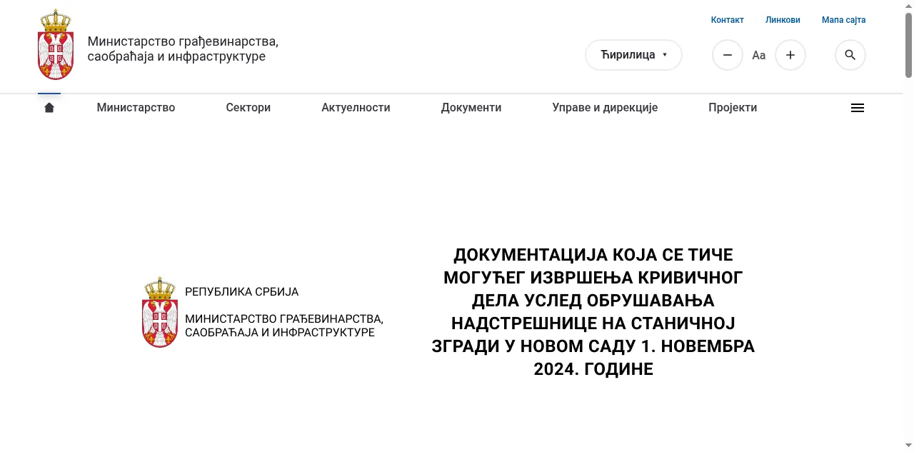 Preview of mgsi.gov.rs
