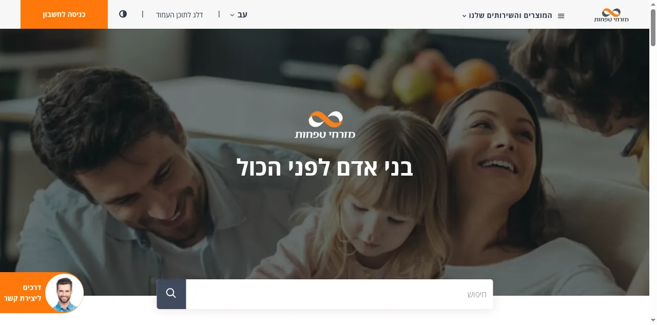 Preview of mizrahi-tefahot.co.il
