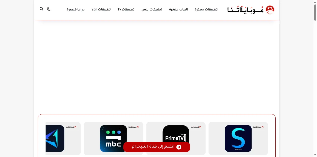 Preview of mobilltna.org