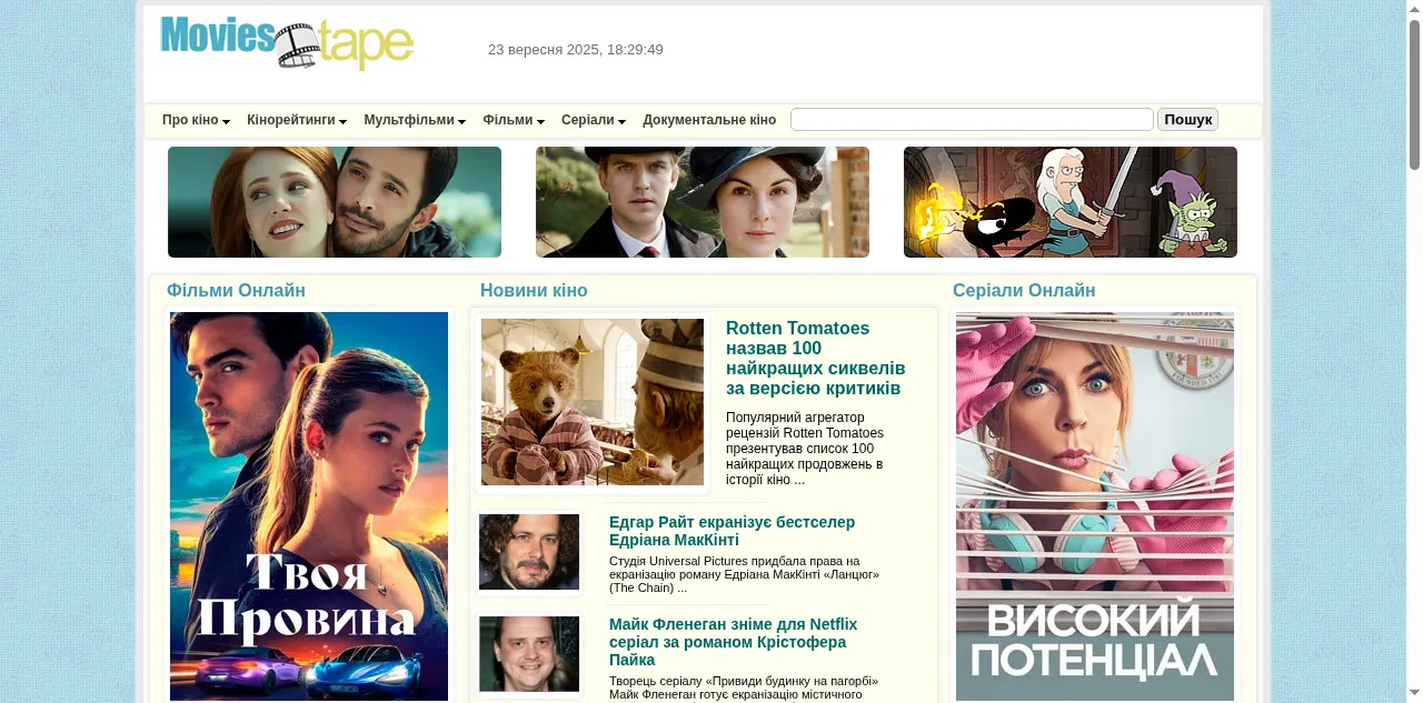 Preview of moviestape.lat