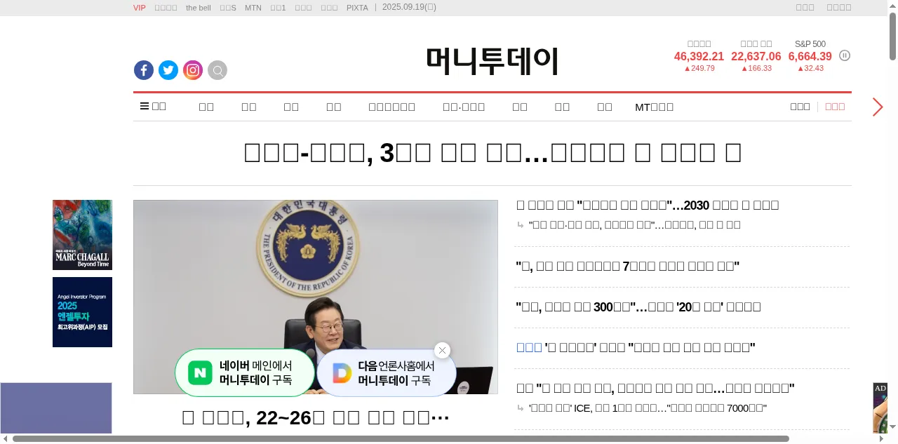 Preview of mt.co.kr