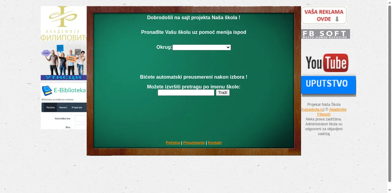 Preview of nasaskola.rs