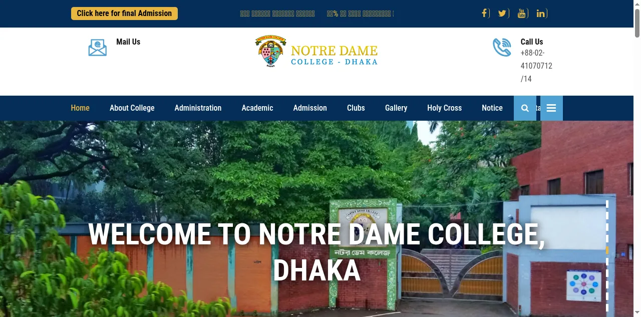 Preview of ndc.edu.bd