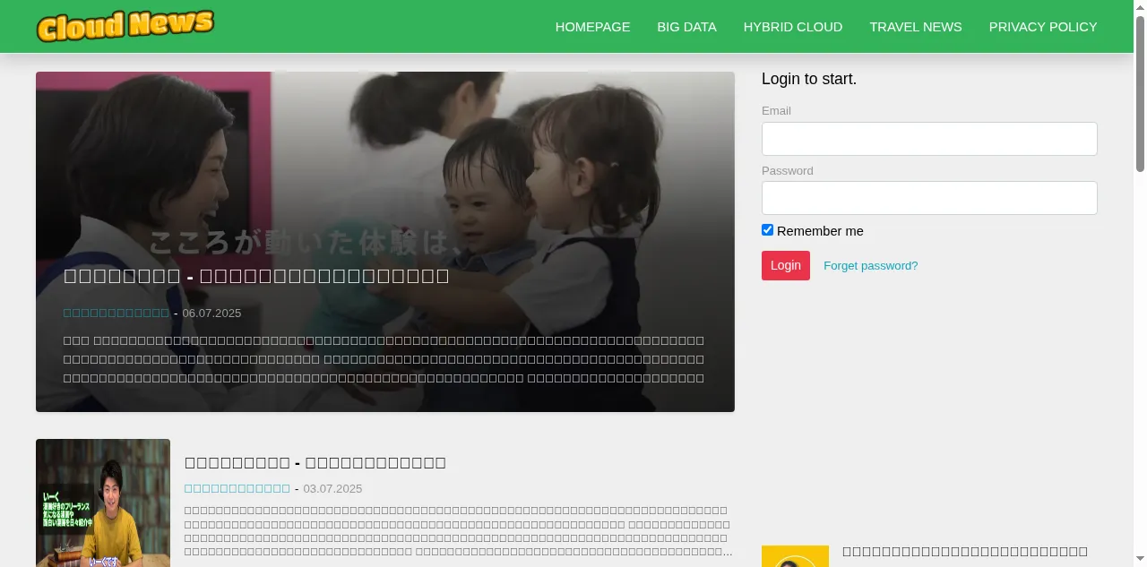 Preview of news.freenovel.co.uk