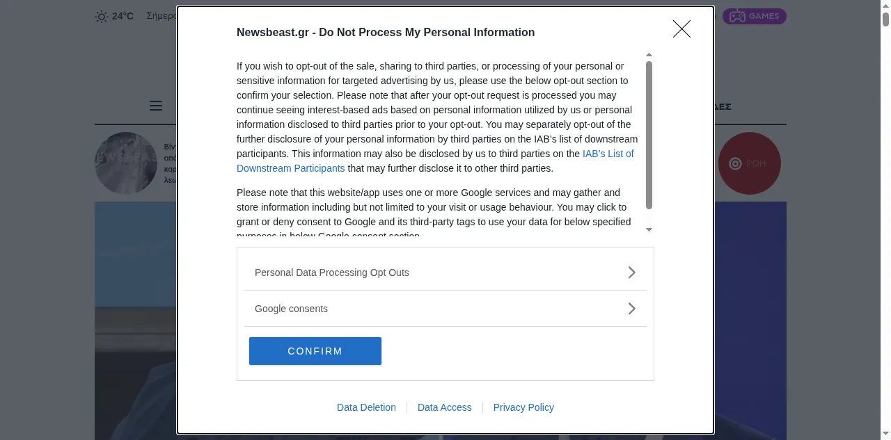 Preview of newsbeast.gr