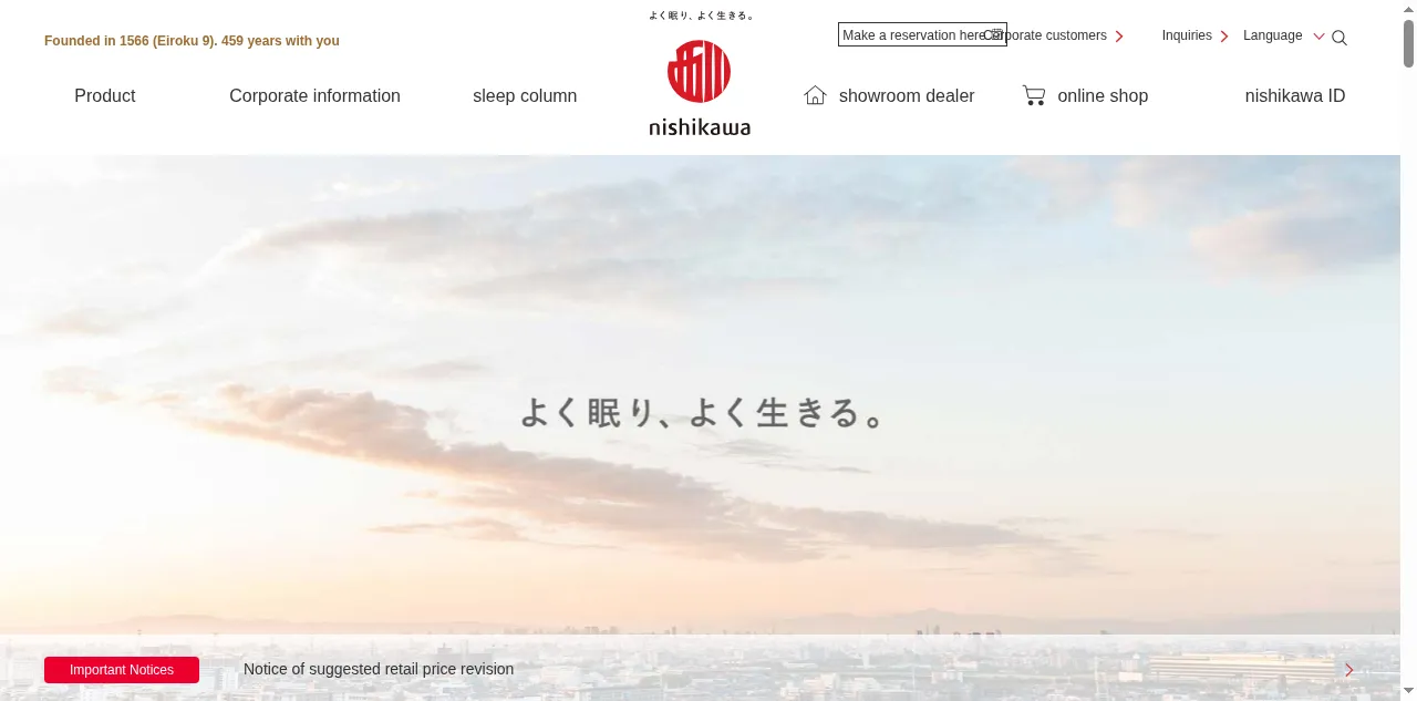 Preview of nishikawa1566.com