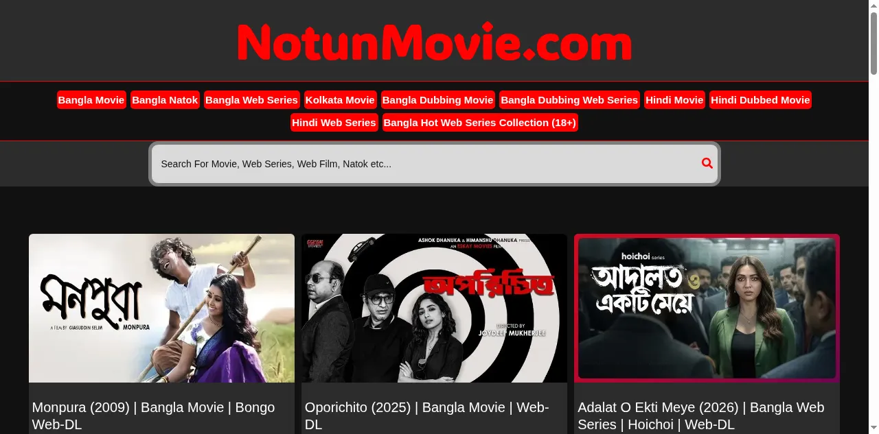Preview of notunmovie.link