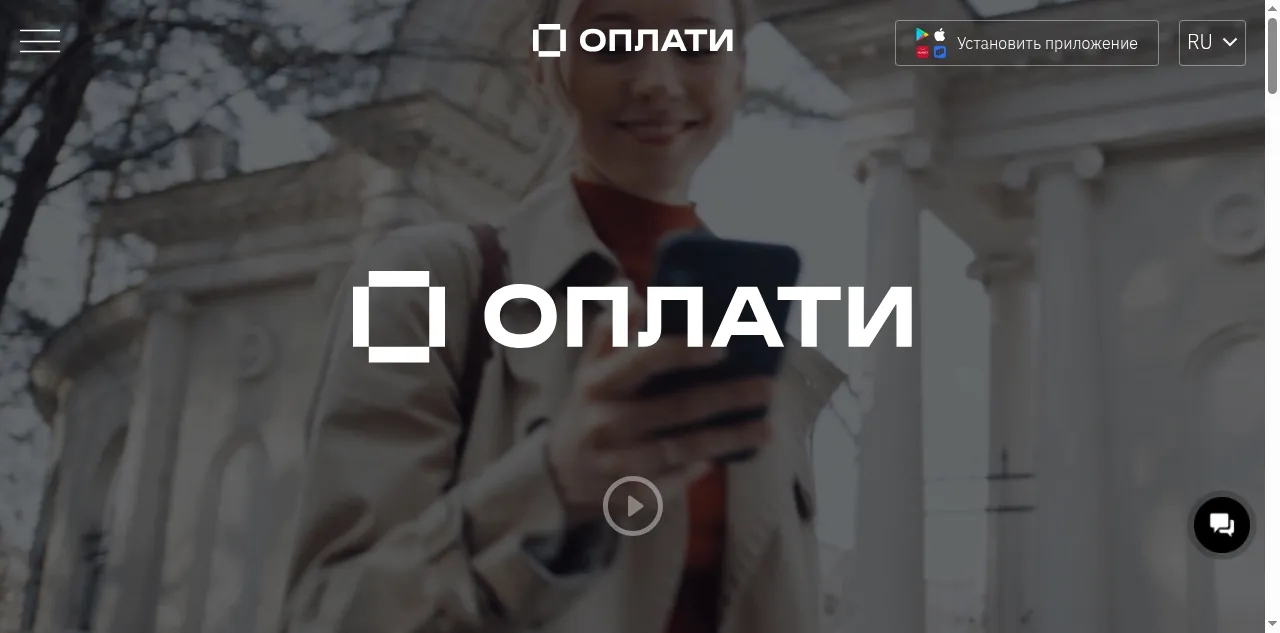 Preview of o-plati.by