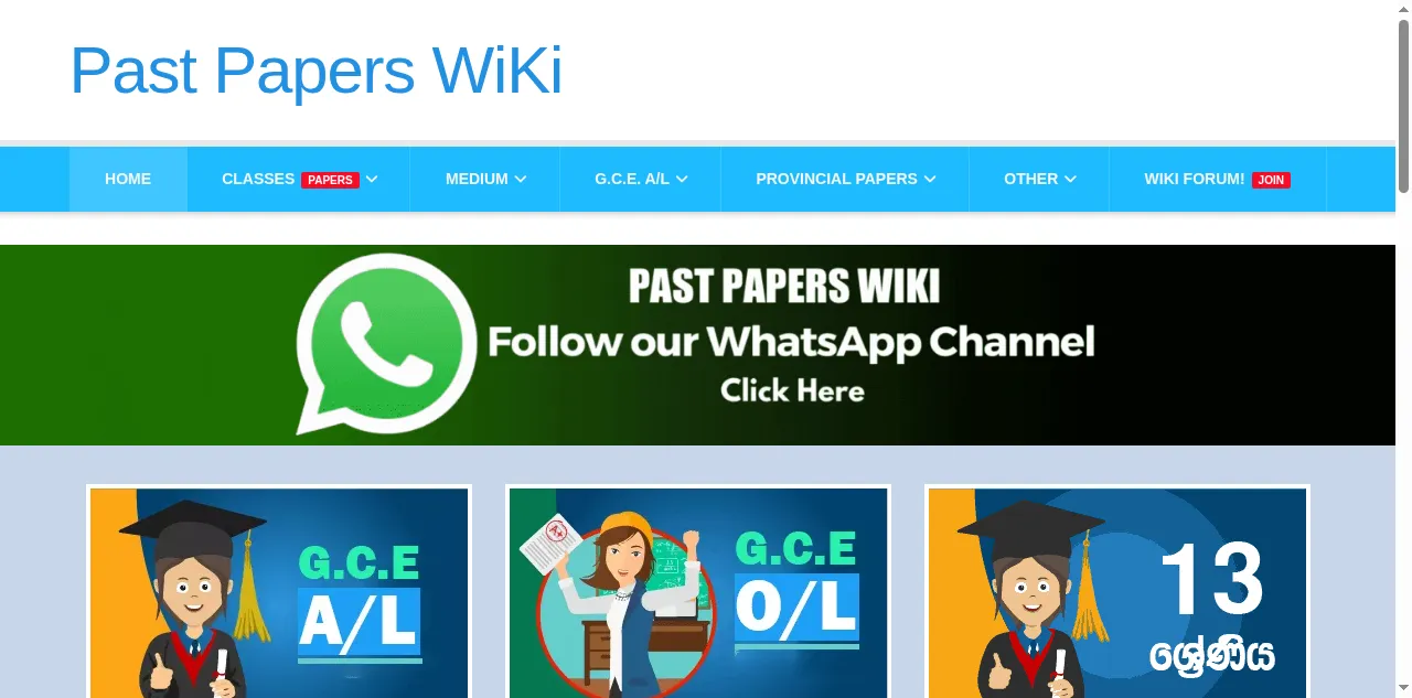 Preview of pastpapers.wiki