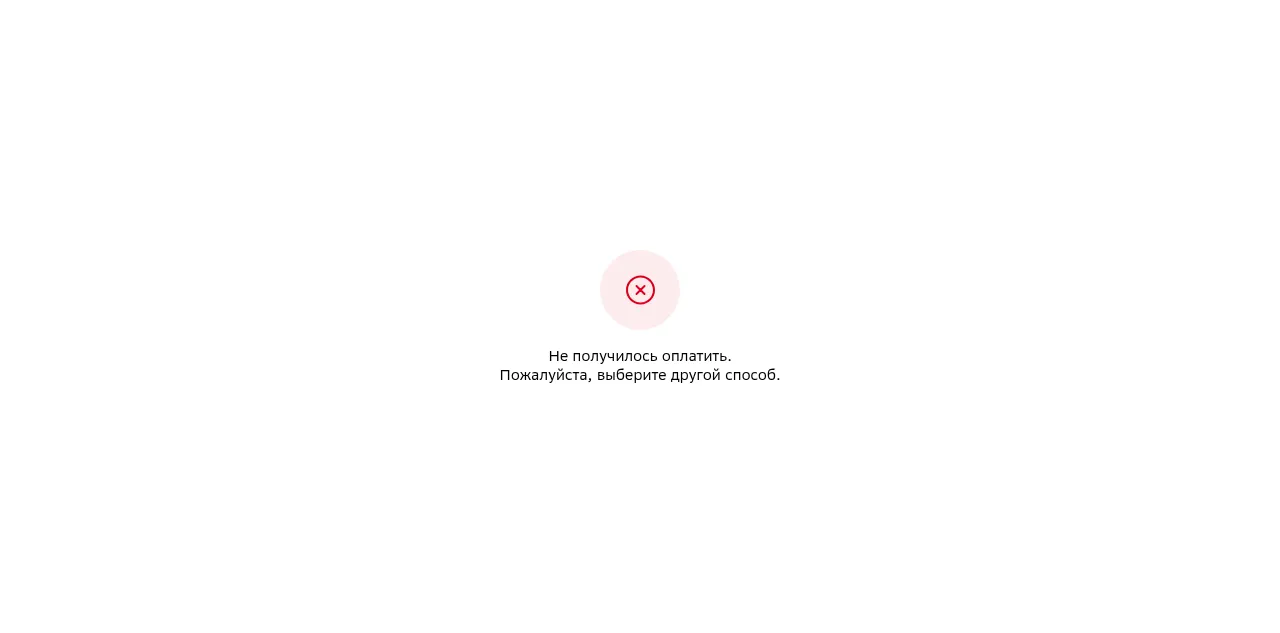 Preview of platiecom.ru