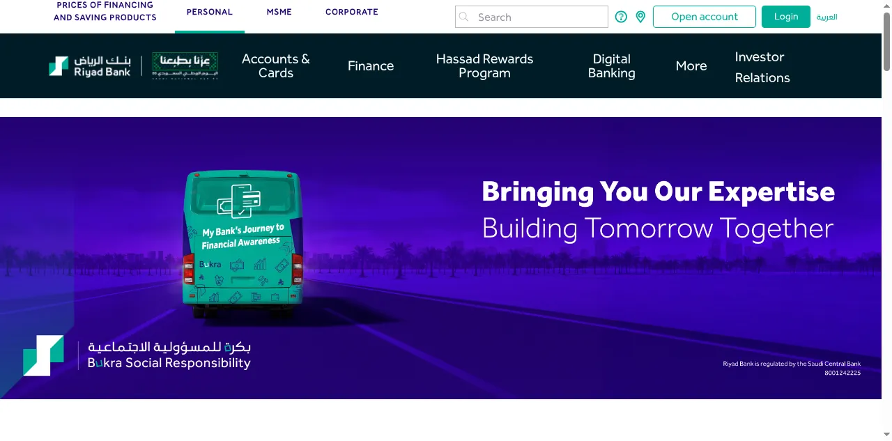 Preview of riyadbank.com