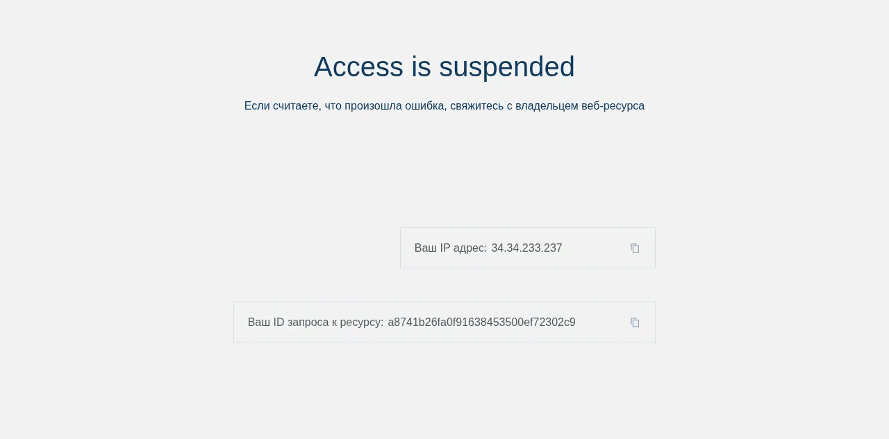 Preview of rostics.ru