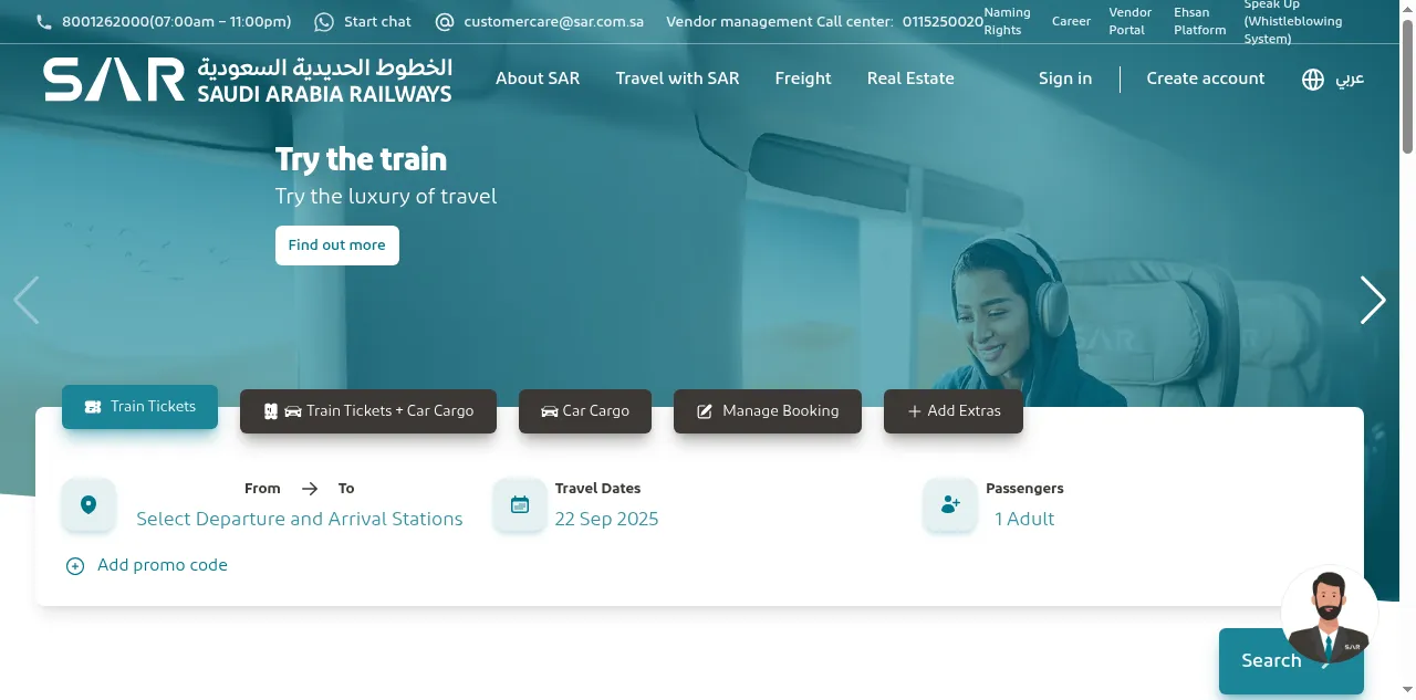 Preview of sar.com.sa