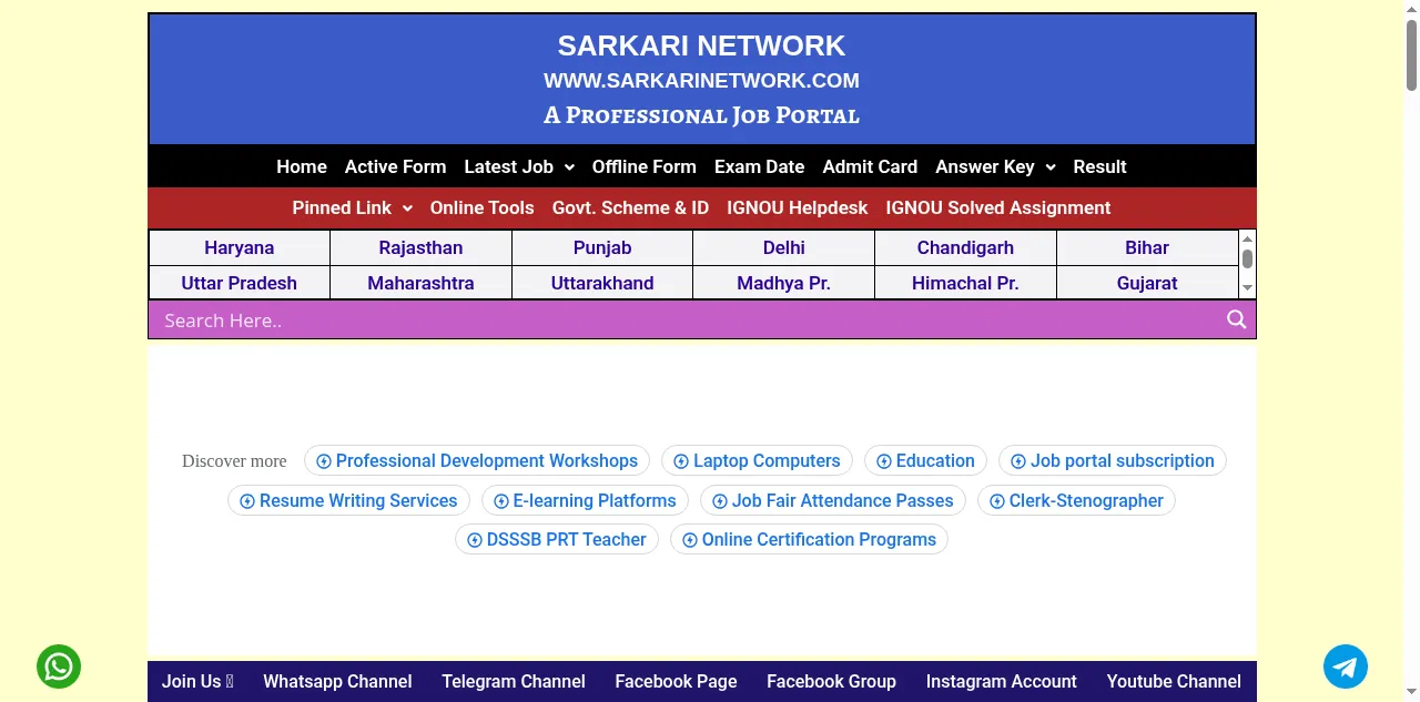 Preview of sarkarinetwork.com
