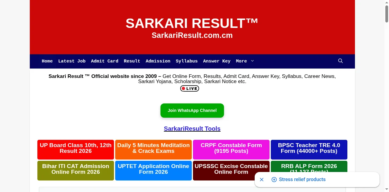 Preview of sarkariresult.com.cm