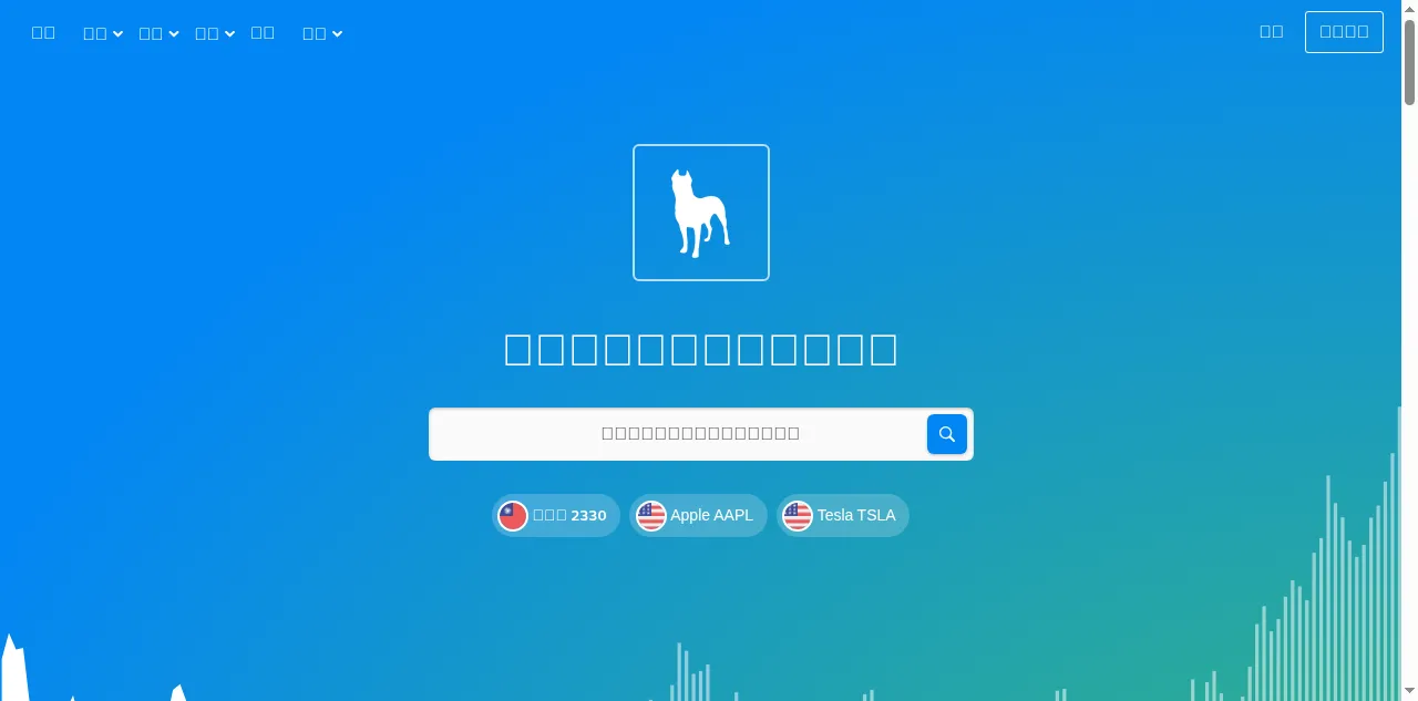 Preview of statementdog.com