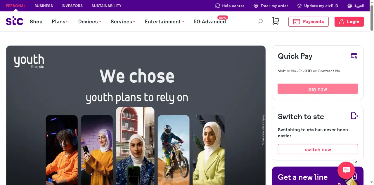 Preview of stc.com.kw