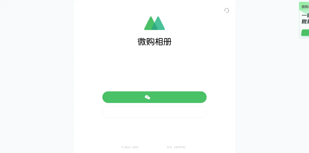 Preview of szwego.com