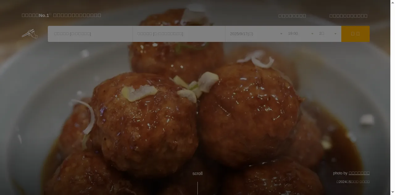 Preview of tabelog.com