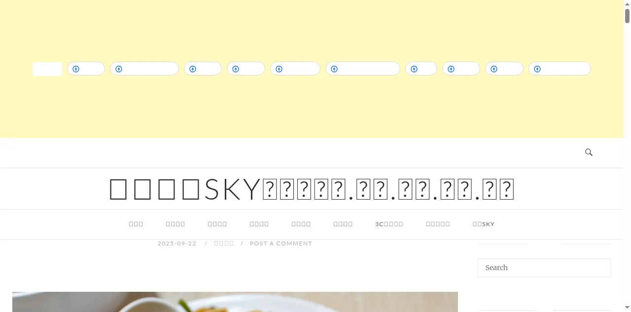 Preview of taiwantour.net