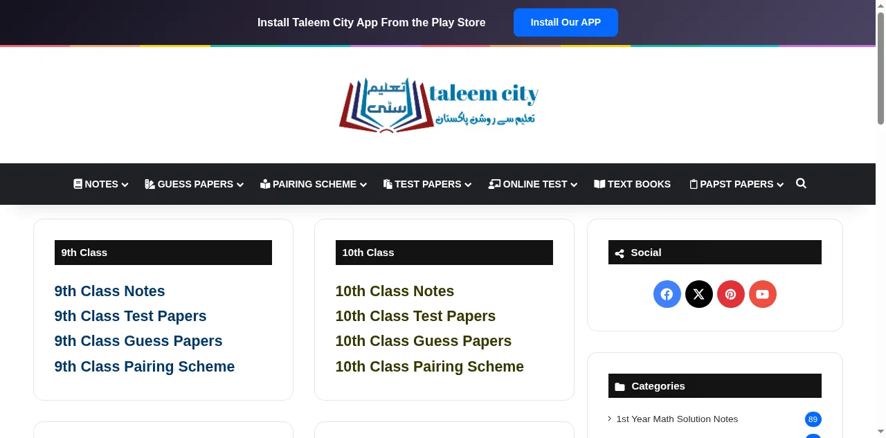 Preview of taleemcity.com