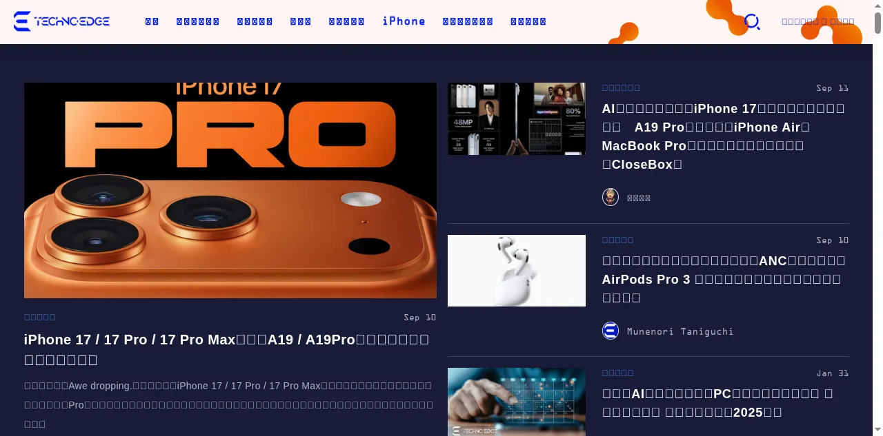 Preview of techno-edge.net