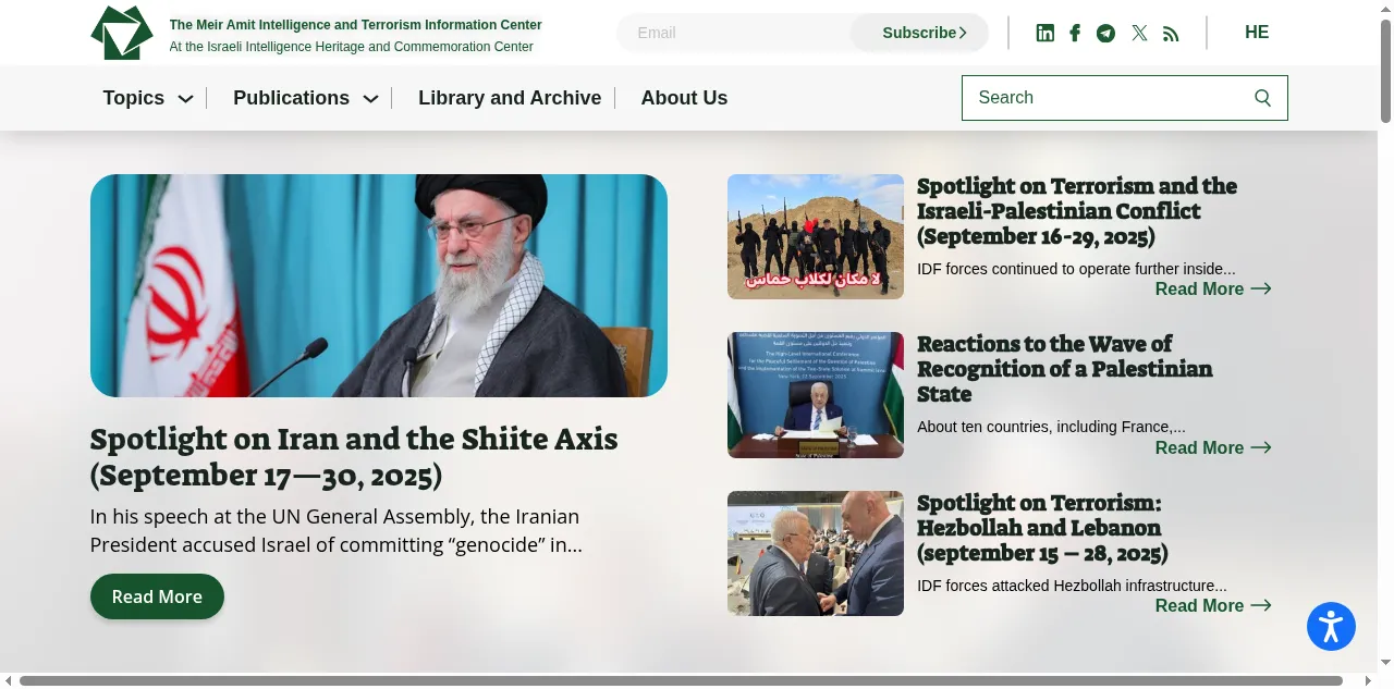 Preview of terrorism-info.org.il