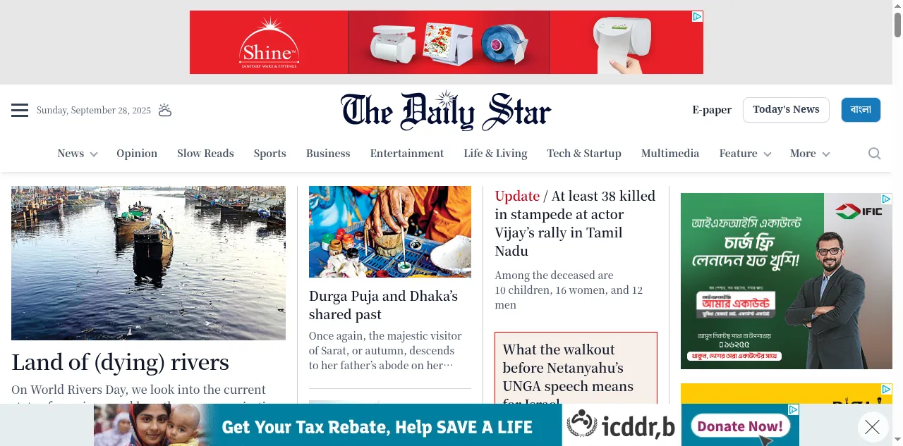 Preview of thedailystar.net