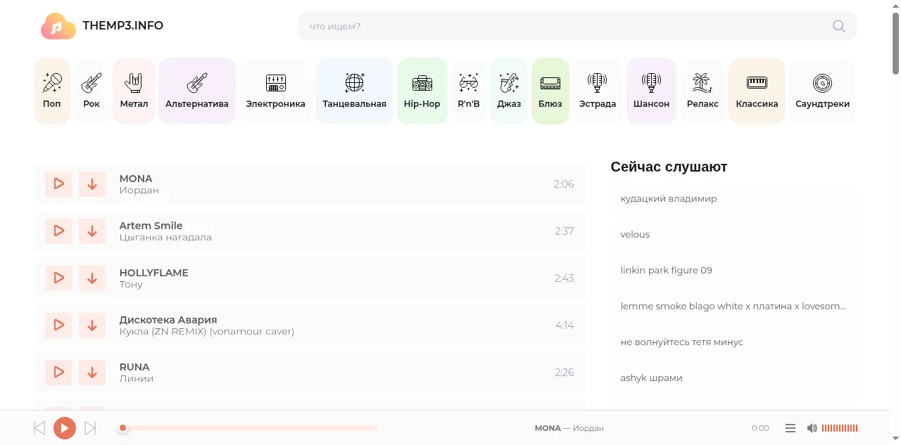 Preview of themp3.info