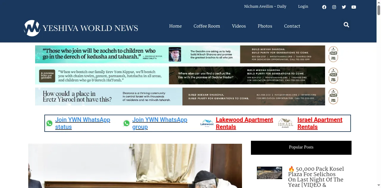 Preview of theyeshivaworld.com
