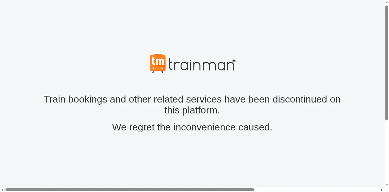 Preview of trainman.in
