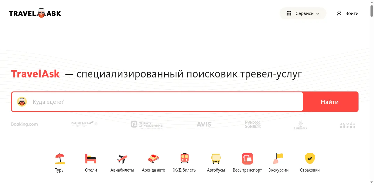 Preview of travelask.ru