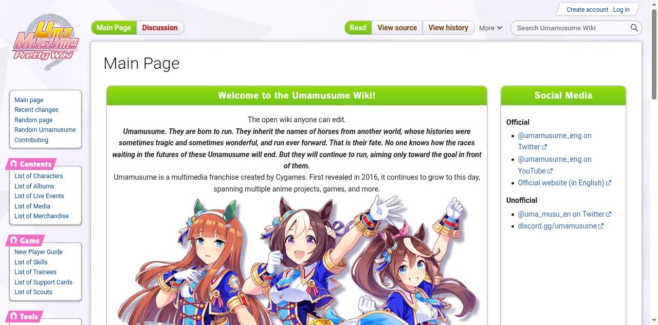 Preview of umamusu.wiki