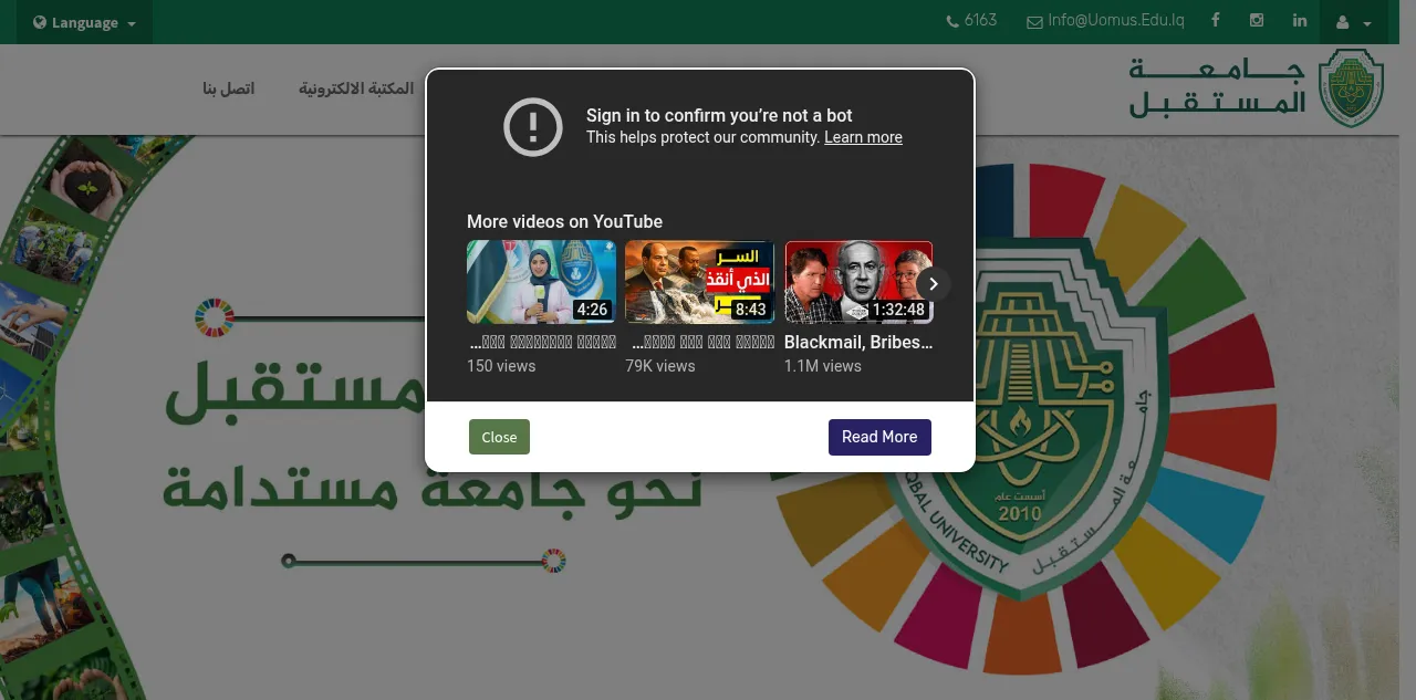 Preview of uomus.edu.iq