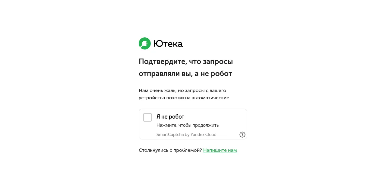 Preview of uteka.ru