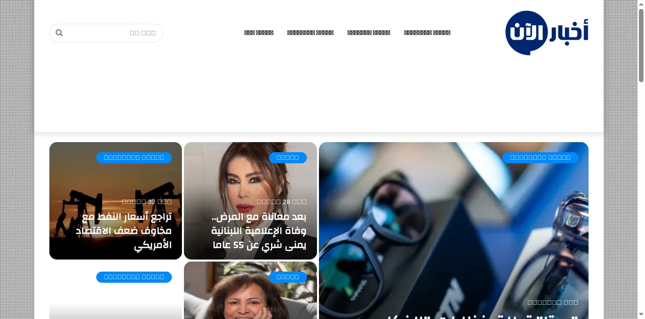 Preview of vazo.online