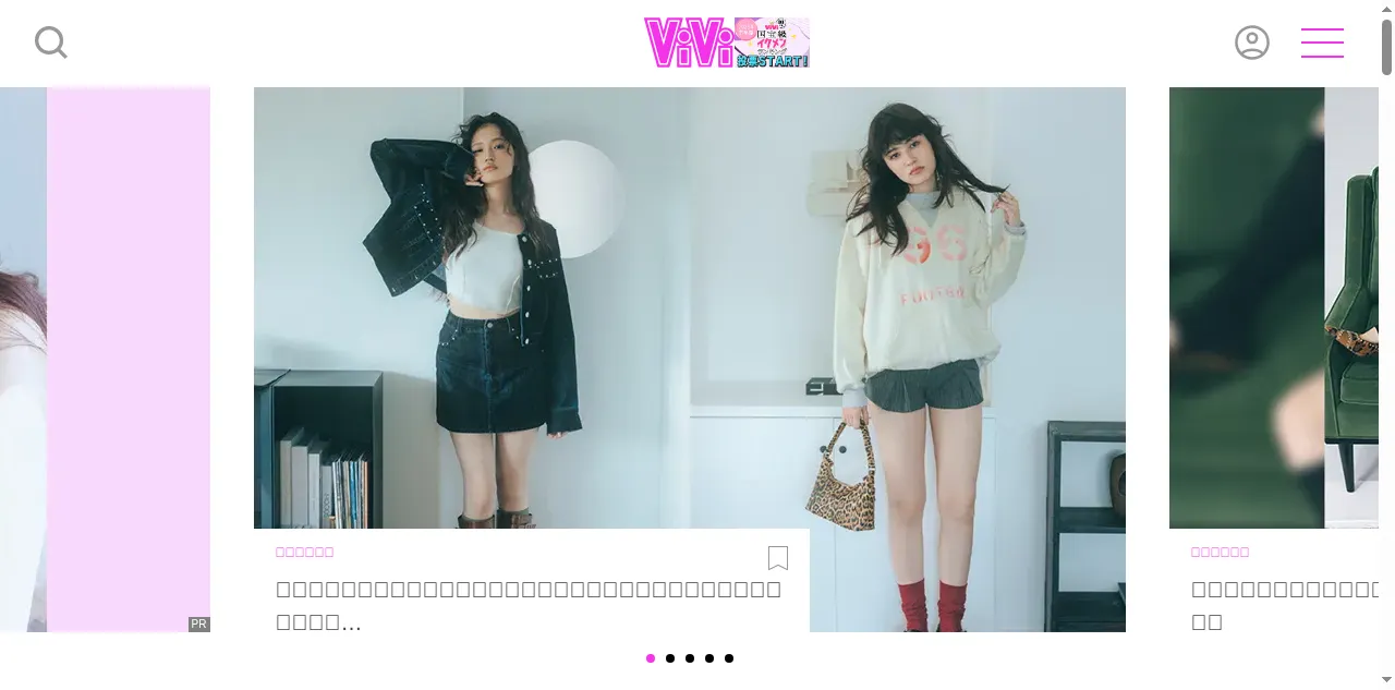 Preview of vivi.tv