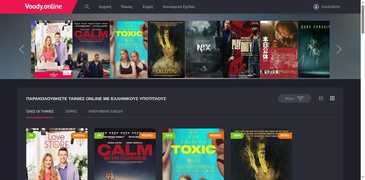 Preview of voody-online.com