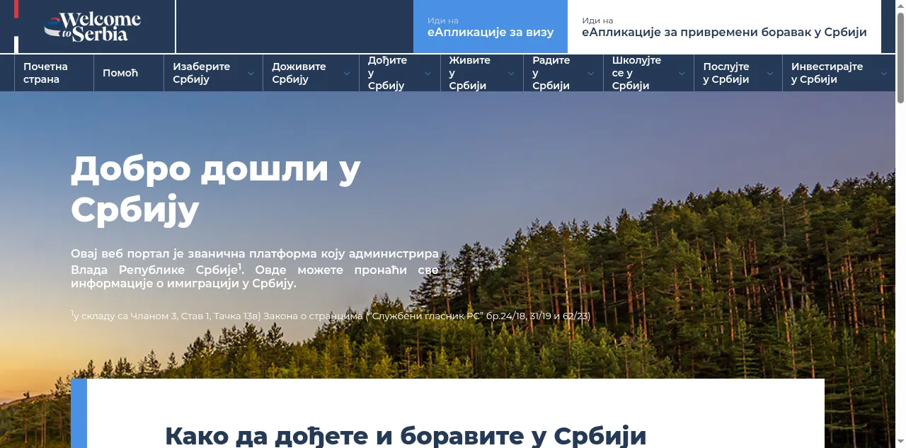 Preview of welcometoserbia.gov.rs