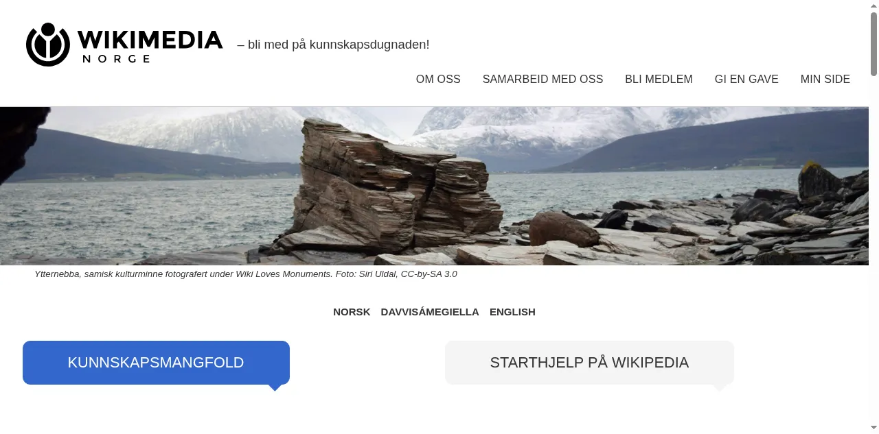 Preview of wikimedia.no