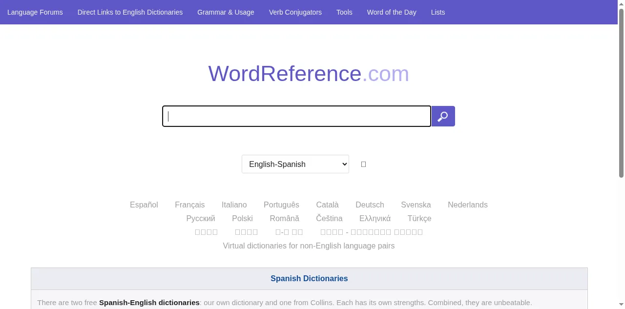 Preview of wordreference.com