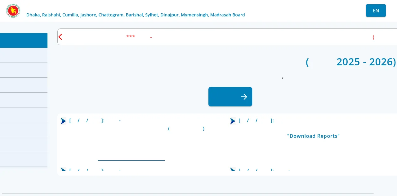 Preview of xiclassadmission.gov.bd