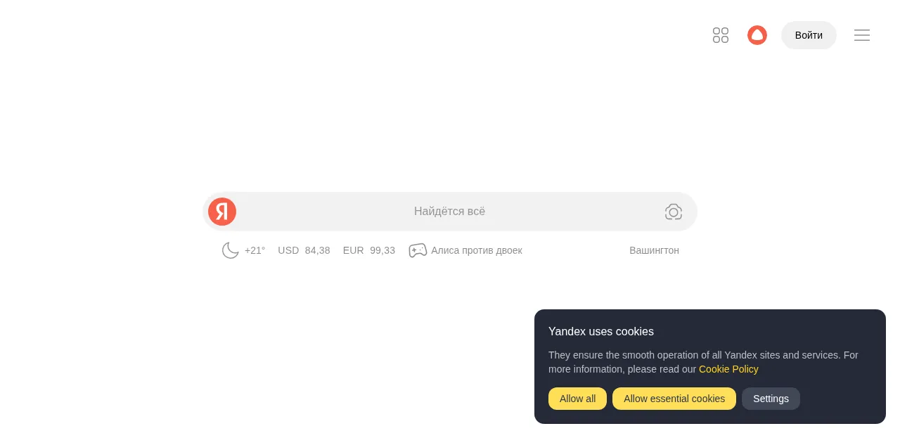 Preview of ya.ru
