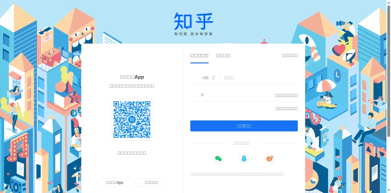 Preview of zhihu.com